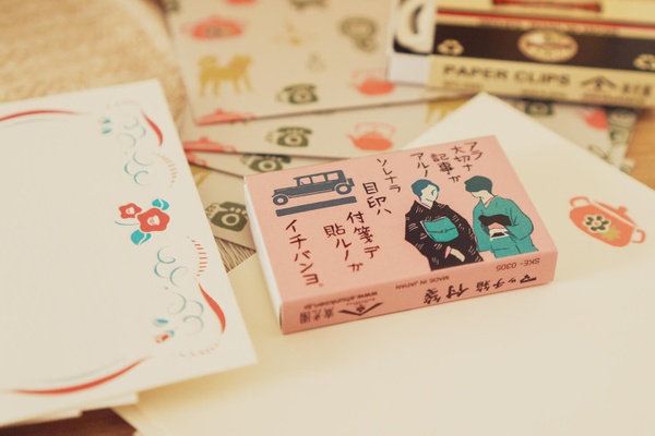 neko-box1